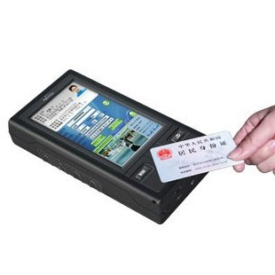 長沙移動(dòng)服務(wù)廳配備身份證識(shí)別器提升服務(wù)效能