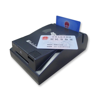 網絡型身份證閱讀器詳細解讀！